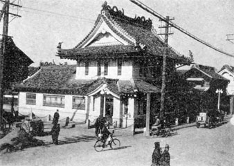 仙台芭蕉の辻