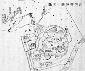 西芳寺庭園平面図