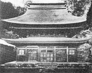 円覚寺舎利殿