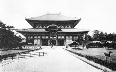 東大寺大仏殿