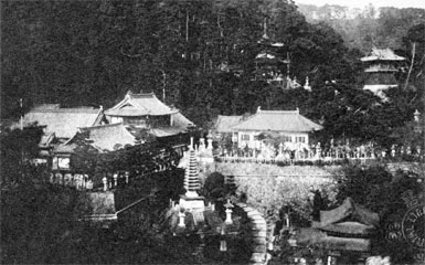 信貴山