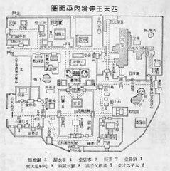四天王寺境内平面図